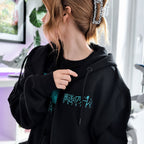 Produktbild Frieren - Symbol Kapuzenjacke schwarz