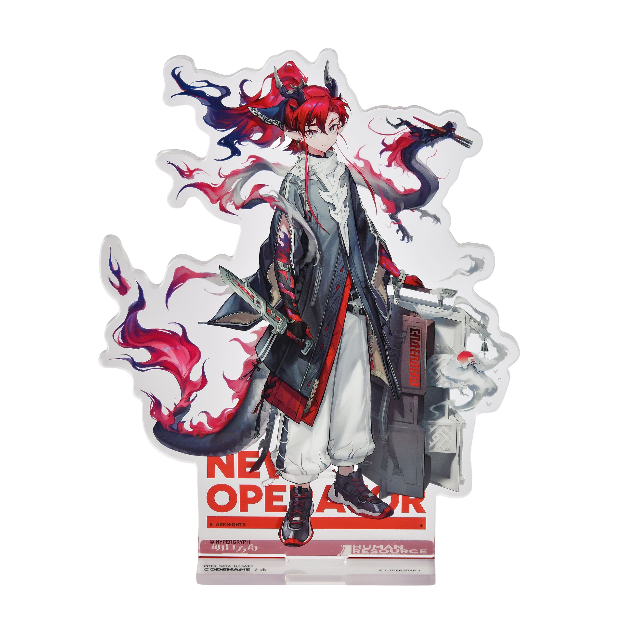 Produktbild Arknights - Yu Acryl Figur