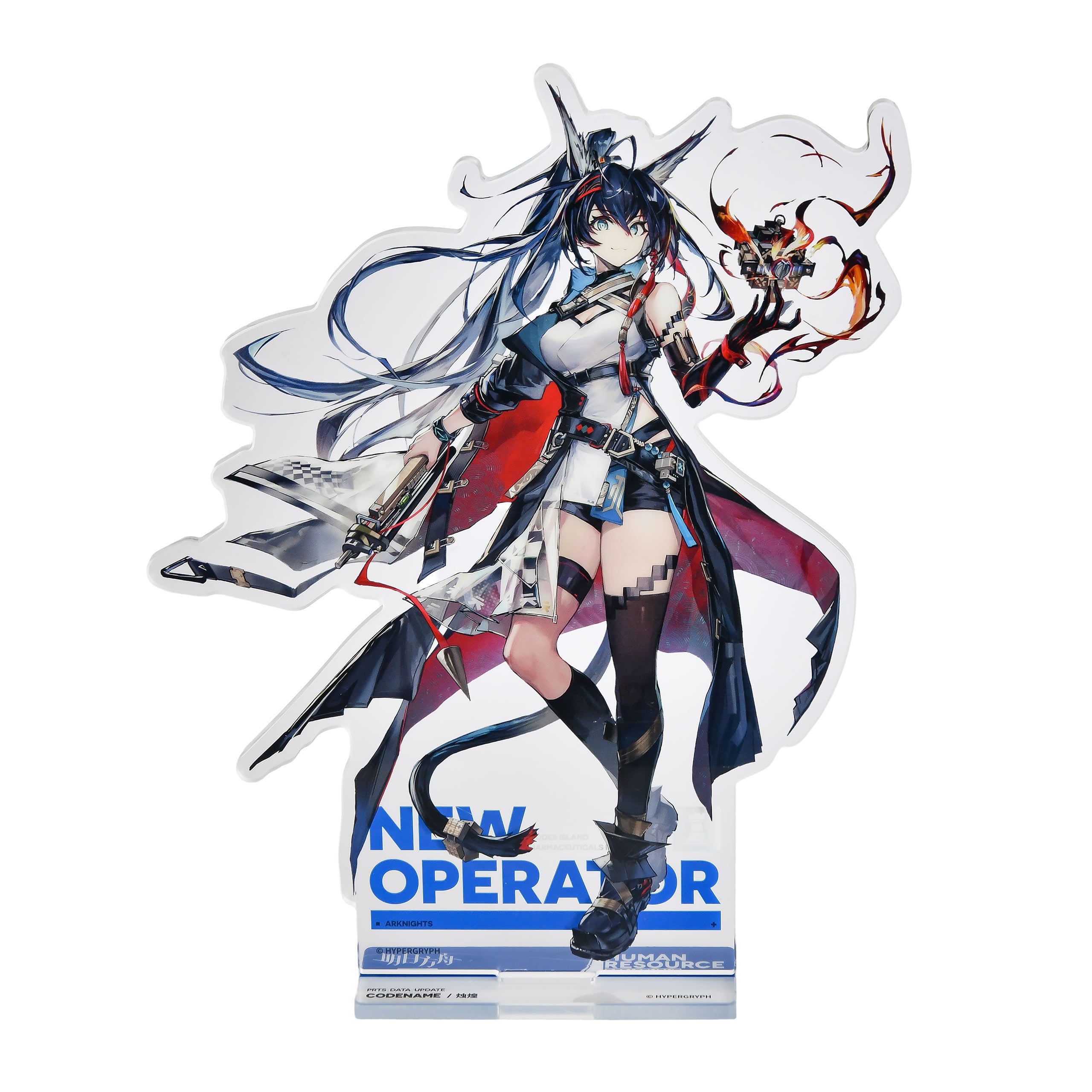 Produktbild Arknights- Zhuhuang Acryl Figur