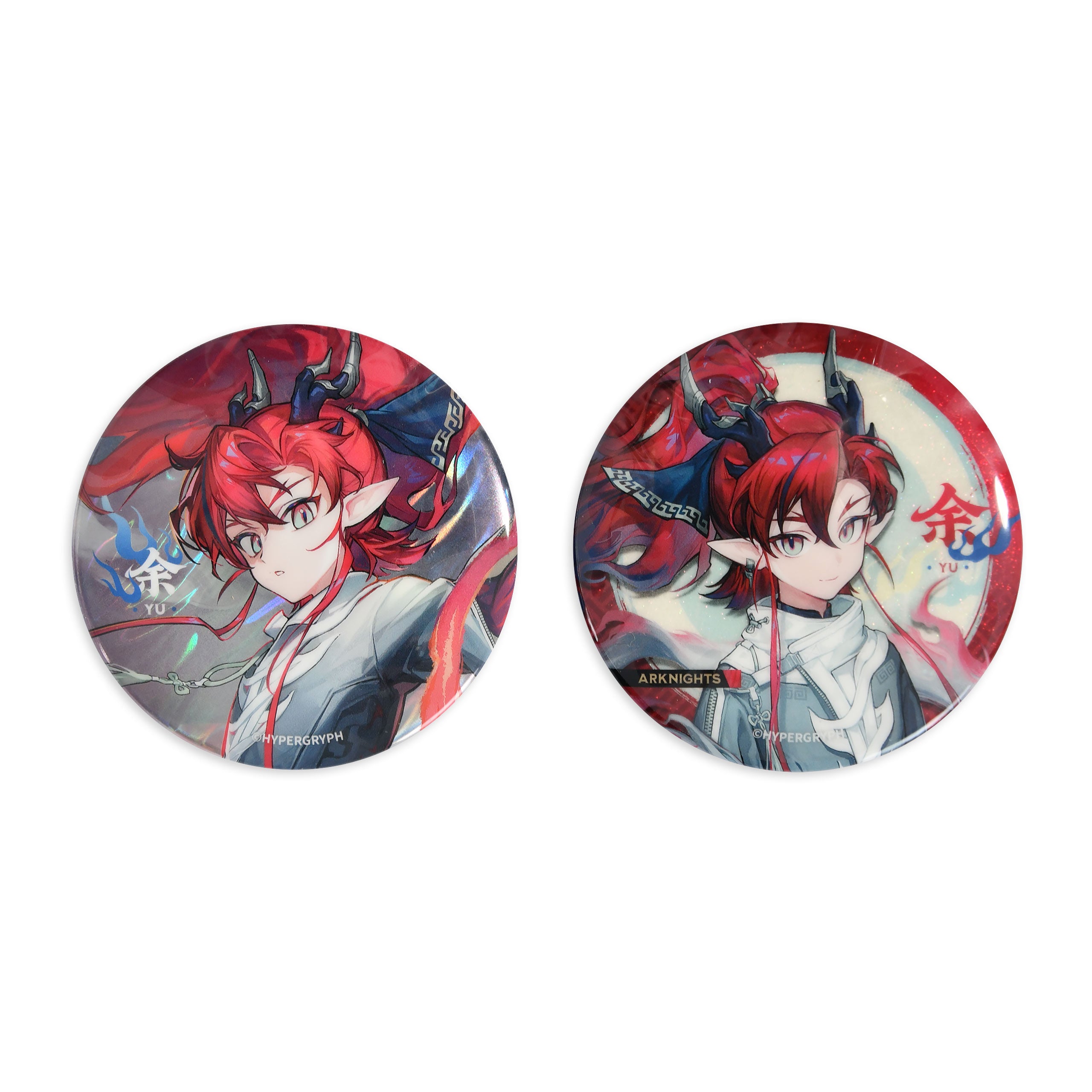 Produktbild Arknights - Yu Acryl Pins 2er Set