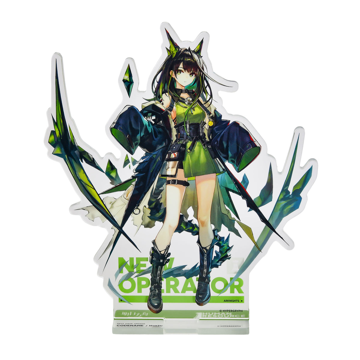 Produktbild Arknights - Mon3tr Acryl Figur