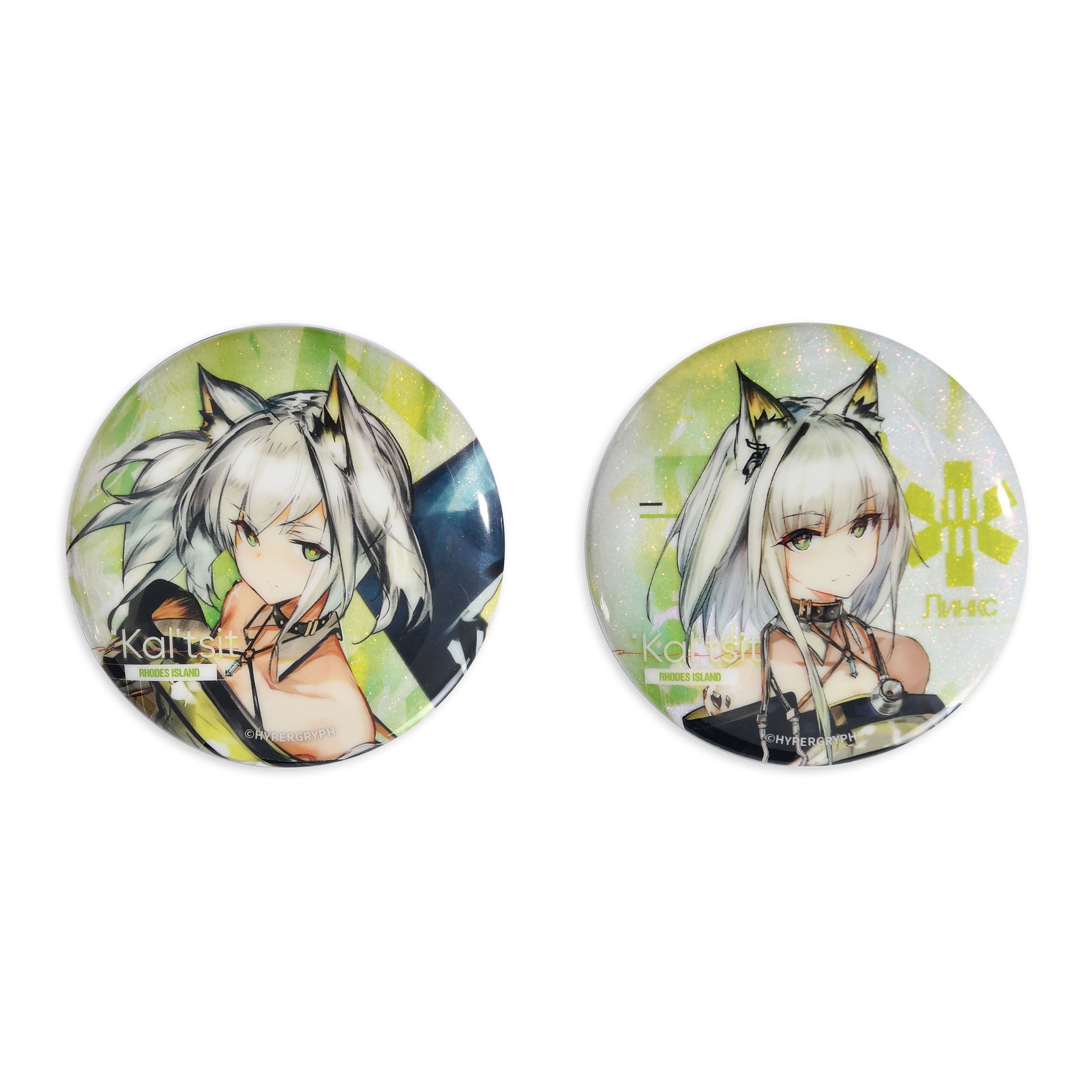 Produktbild Arknights - Acryl Pins 2er Set Kelsi-Edition