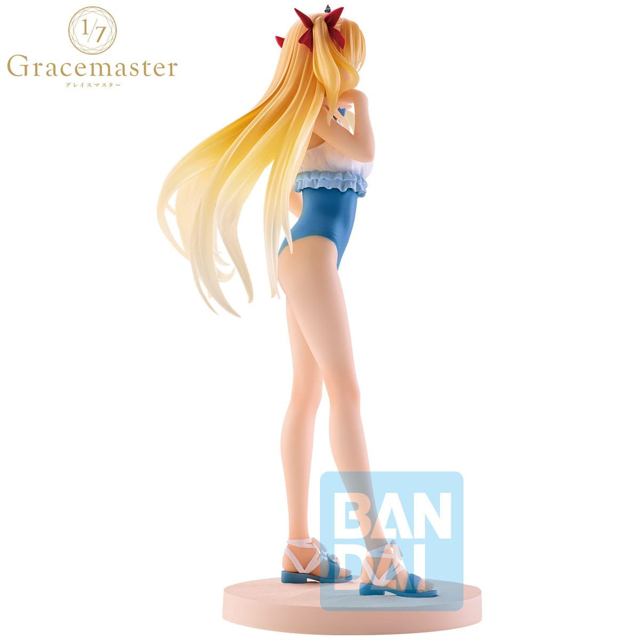 Produktbild Fate Grand Order Celebrity Summer Experience & Archetype
