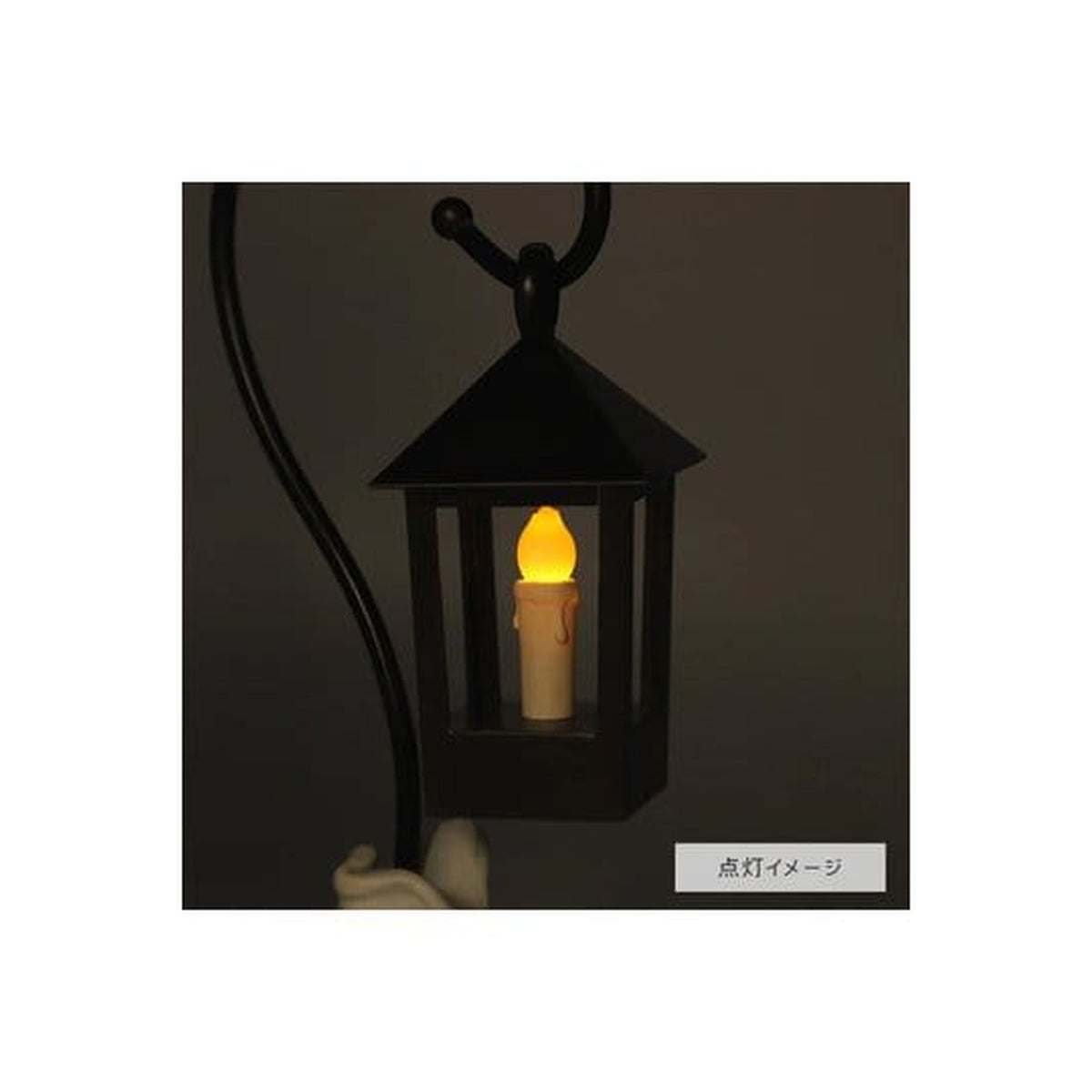 Produktbild Chihiros Reise ins Zauberland Leuchte Hopping Lantern 29 cm