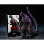 Product image Godzilla (2016) S.H. Monster Arts Action Figure The Fourth