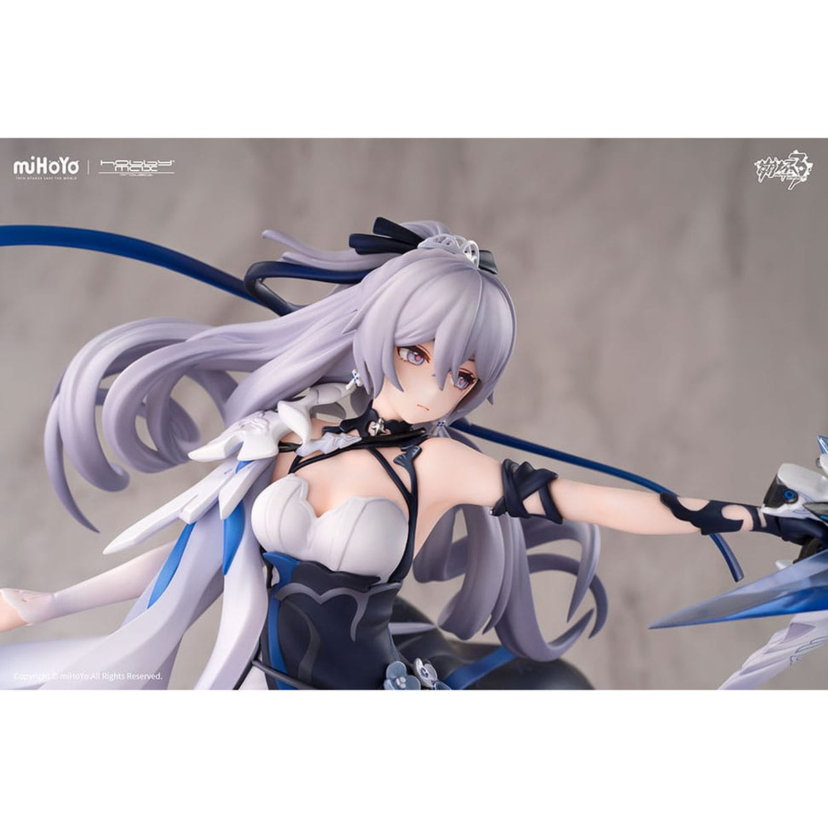 Product image Honkai Impact 3rd PVC Statue 1/7 Bronya Zaychik Silverwing: