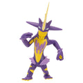 Produktbild Pokémon Battle Feature Figur Riffex 7 cm