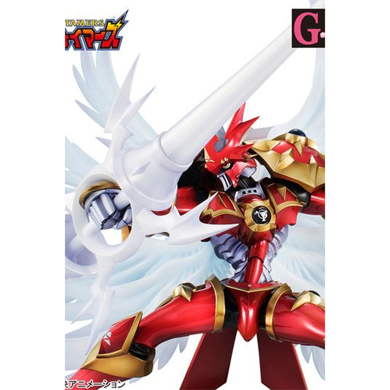 Produktbild Digimon Tamers G.E.M. Serie PVC Statue Dukemon Crimson Mode
