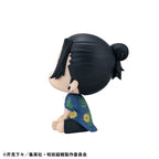 Produktbild Jujutsu Kaisen Look Up PVC Statue Suguru Geto Okinawa Ver.