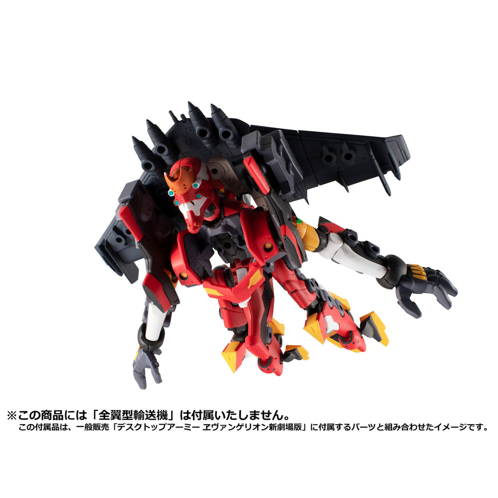 Produktbild Evangelion Desktop Army Actionfiguren Shikinami Asuka