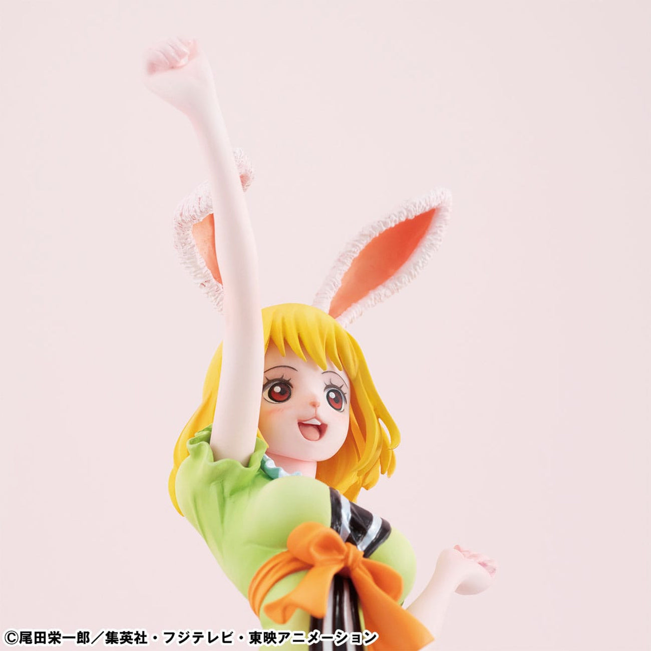 Product image One Piece Excellent Model P.O.P. PVC Statue Carrot Limited