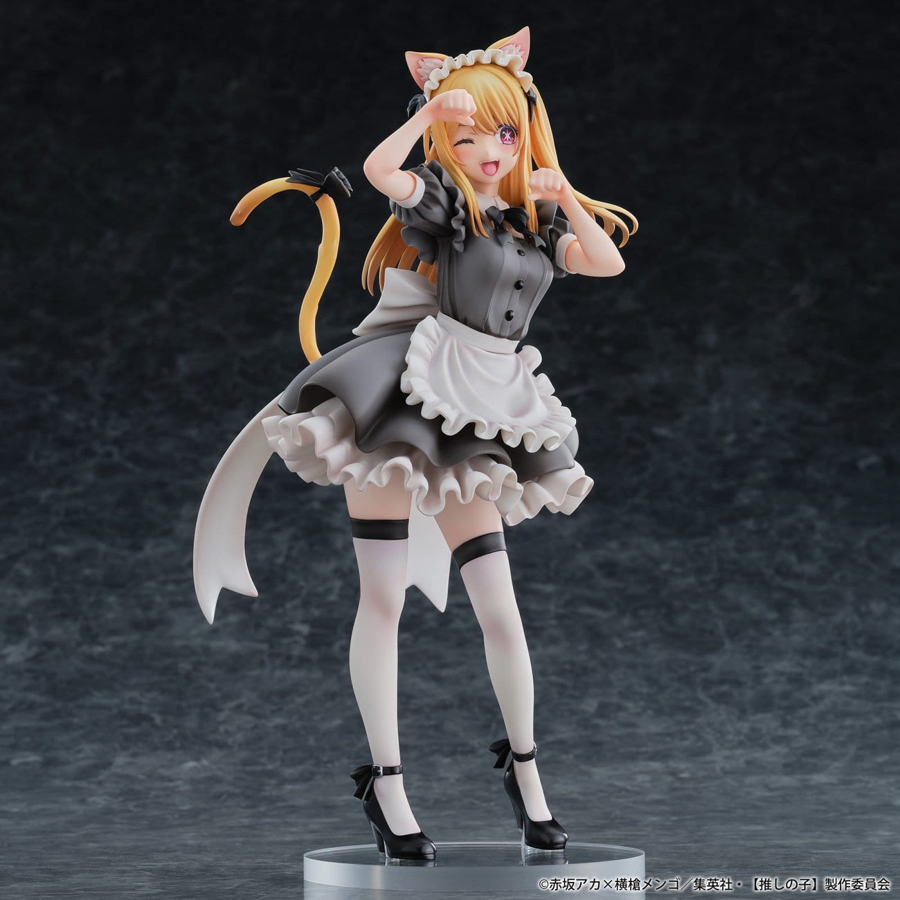 Product image Oshi No Ko: My Star - Ruby 1:6 Figure Cat Maid Version