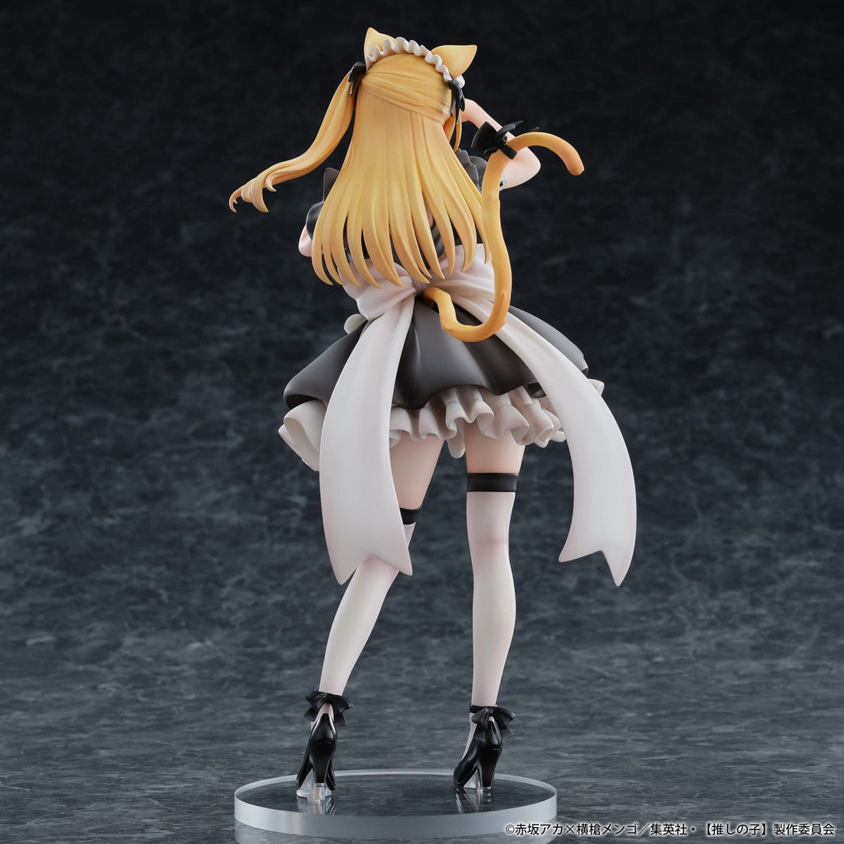 Product image Oshi No Ko: My Star - Ruby 1:6 Figure Cat Maid Version
