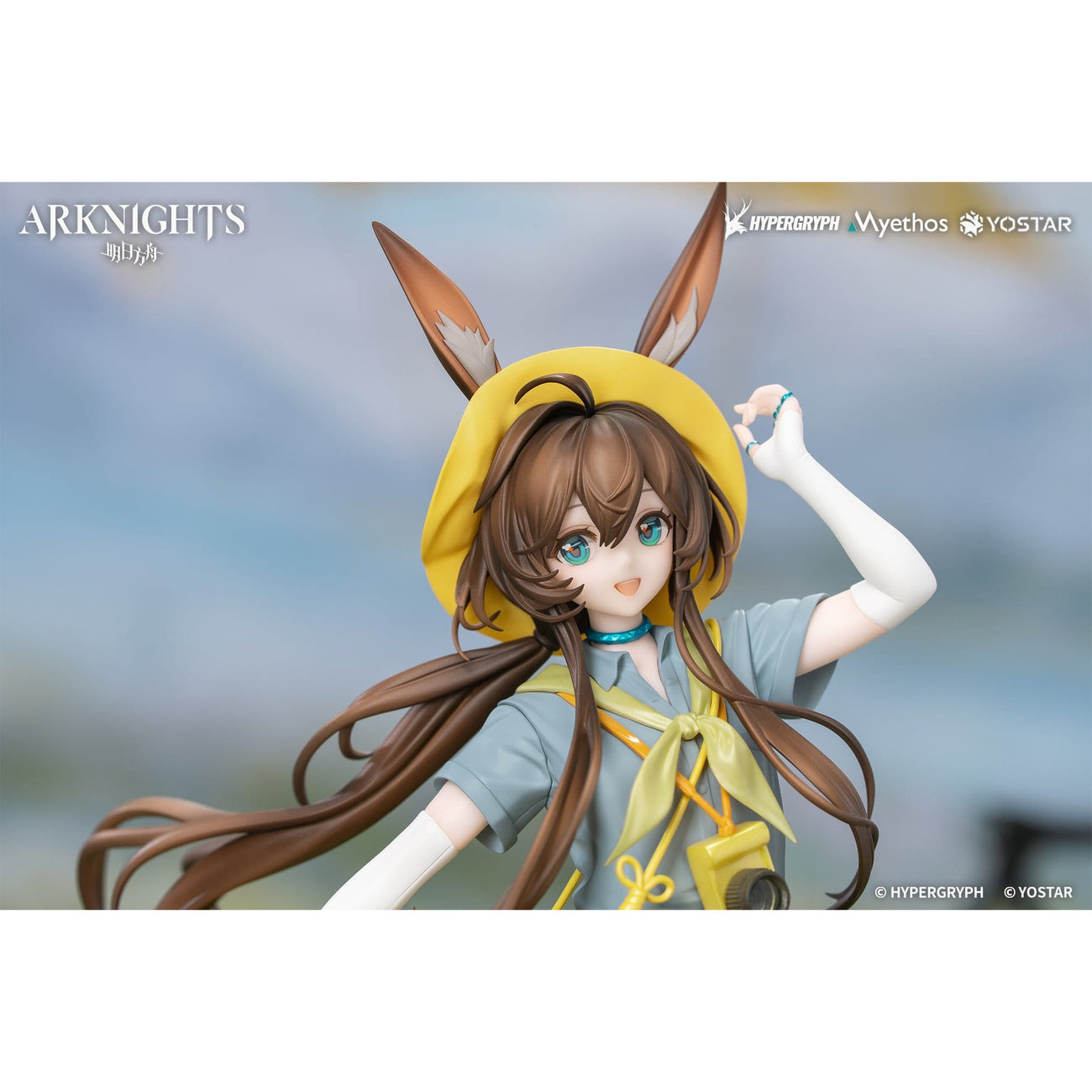 Produktbild Arknights - Amiya 1:8 Figur Wildlight Wander Version