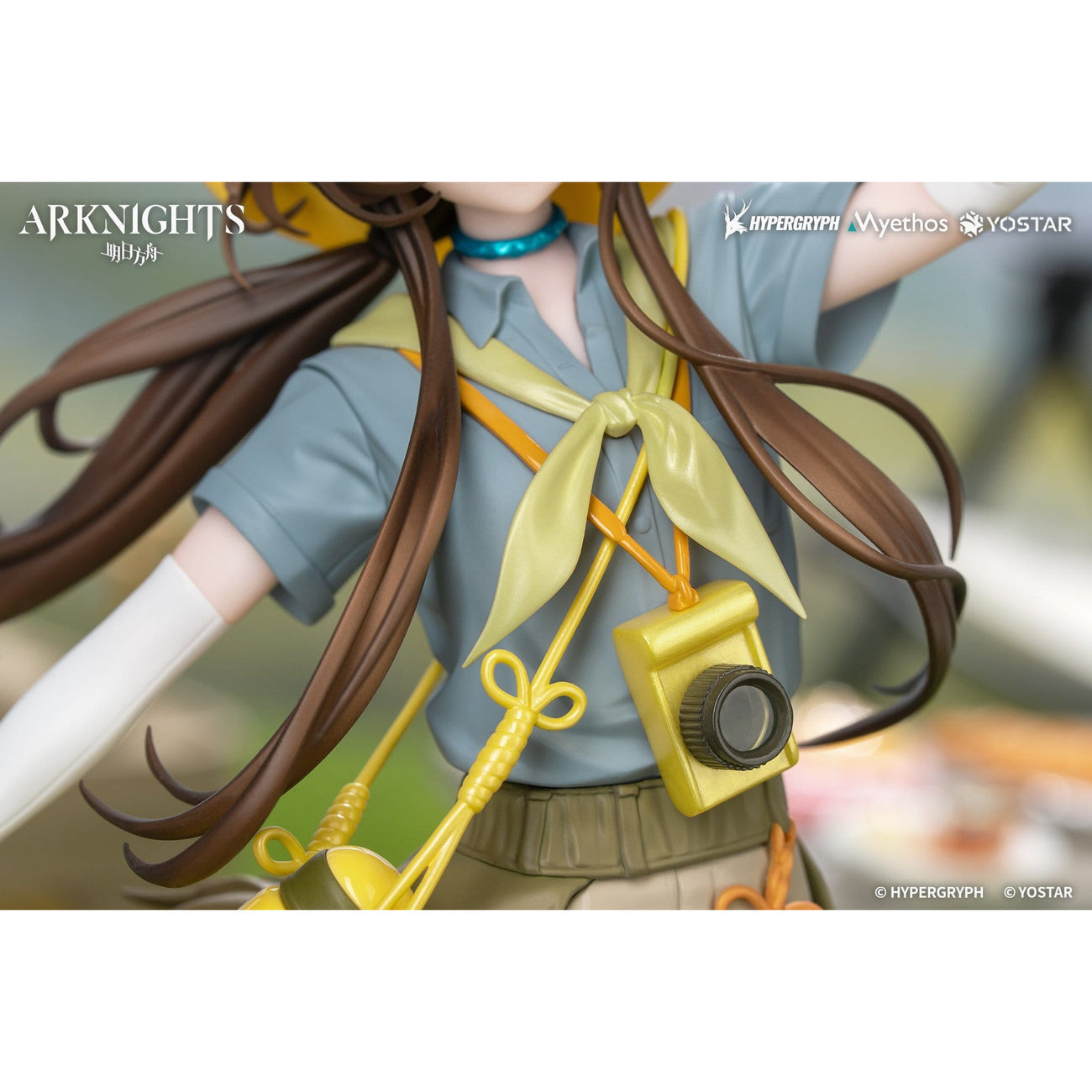 Produktbild Arknights - Amiya 1:8 Figur Wildlight Wander Version