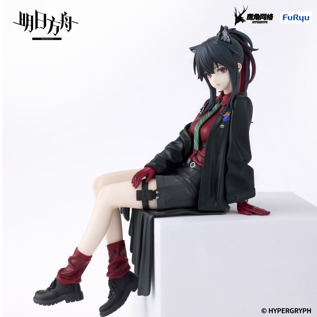 Produktbild Arknights - Texas Will Noodle Stopper Figur
