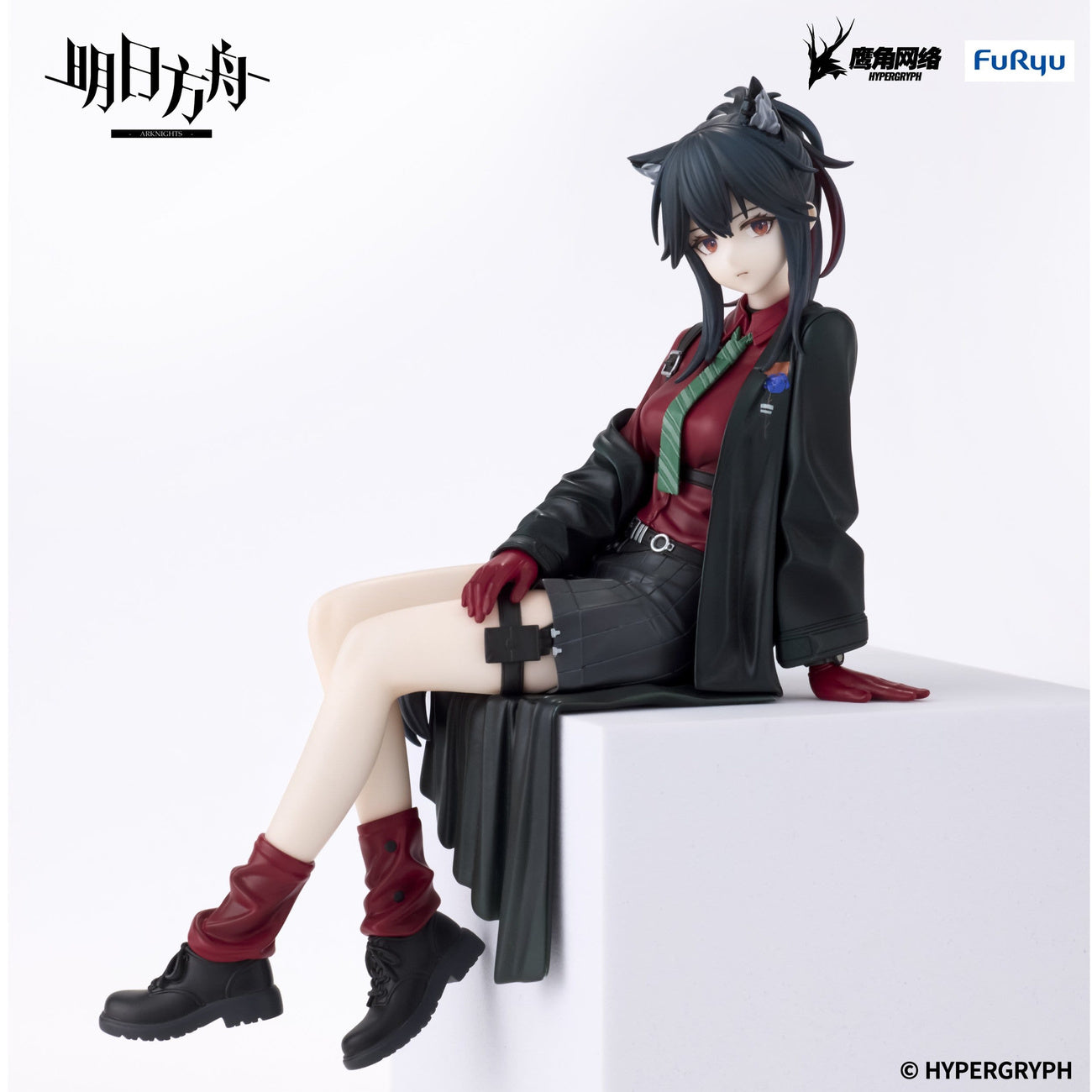 Produktbild Arknights - Texas Will Noodle Stopper Figur