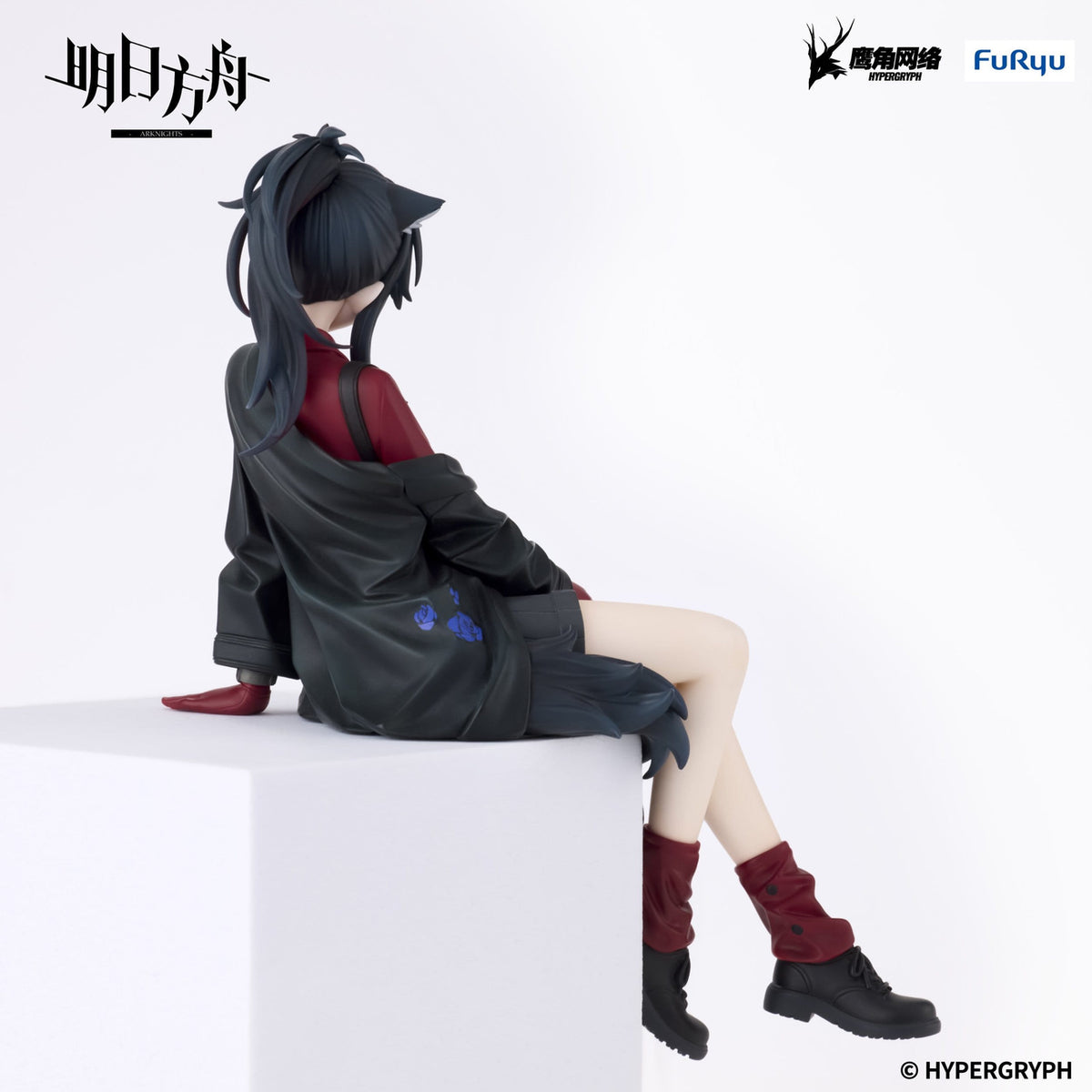 Produktbild Arknights - Texas Will Noodle Stopper Figur