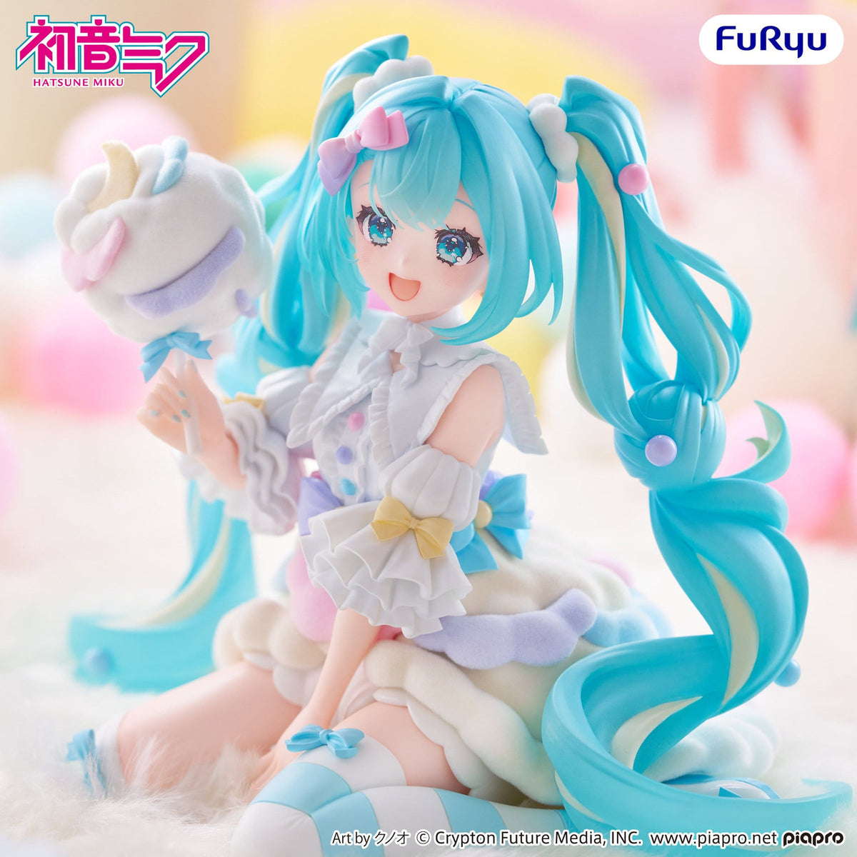 Produktbild Hatsune Miku - Sugar Cloud Melffy Figur
