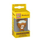 Produktbild Rilakkuma- Chairoikoguma Sleepy Funko Pop Schlüsselanhänger
