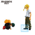 Produktbild My Herro Academia - Midoriya & All Might Greatest Hero Ichibansho Figur