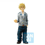 Produktbild My Herro Academia - Katsuki Greatest Hero Ichibansho Figur