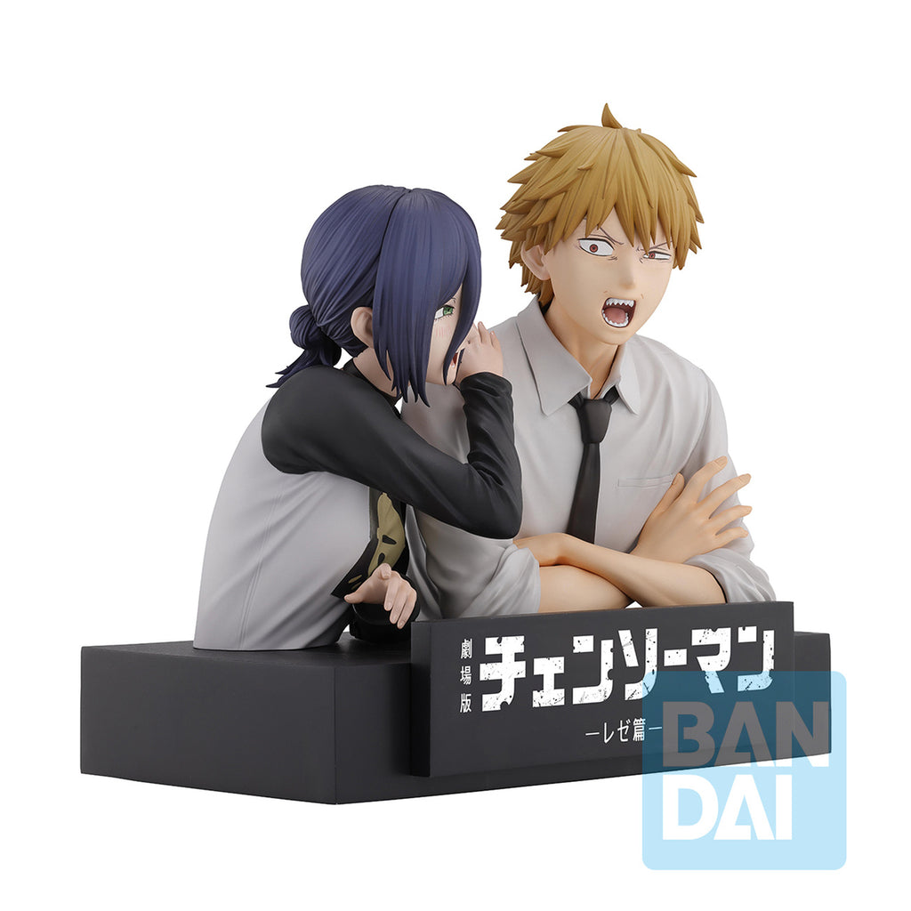 Produktbild Chainsaw Man - Denji und Reze Movie Second Ichibansho Figurenset