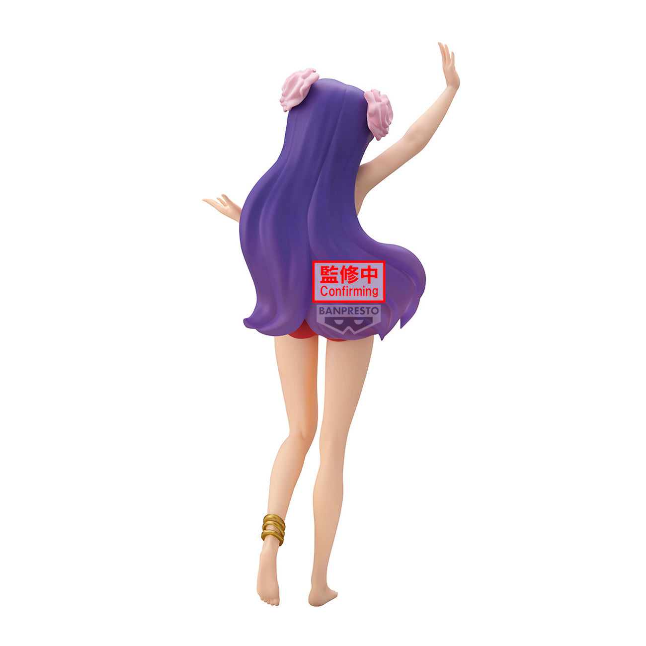 Produktbild Ranma 1/2 - Shampoo III Glitter & GlamoursFigur