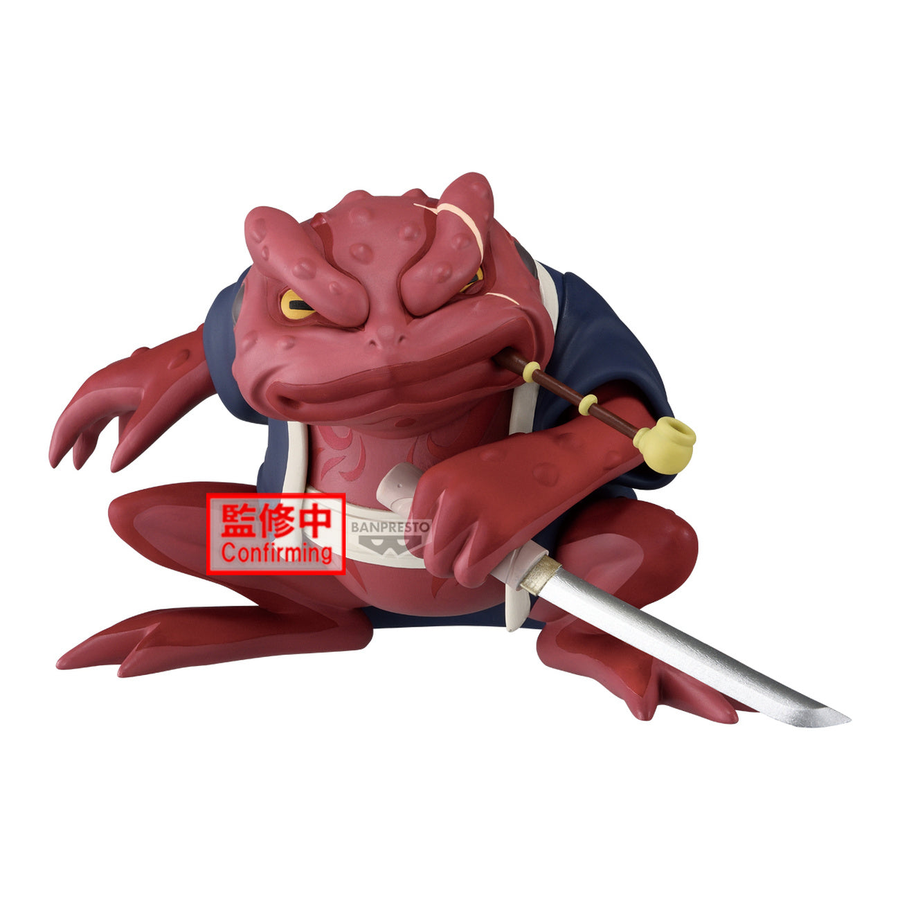 Produktbild Naruto - Gamabunta II Soft Vinyl Figur