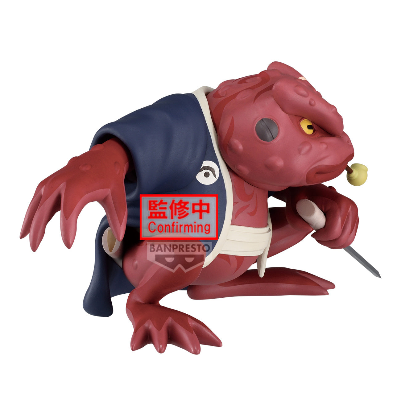 Produktbild Naruto - Gamabunta II Soft Vinyl Figur