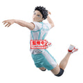 Produktbild Haikyu! - Hajime Iwaizumi Posing Figur