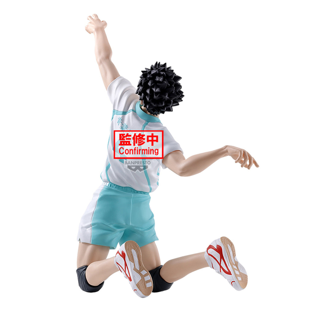 Produktbild Haikyu! - Hajime Iwaizumi Posing Figur