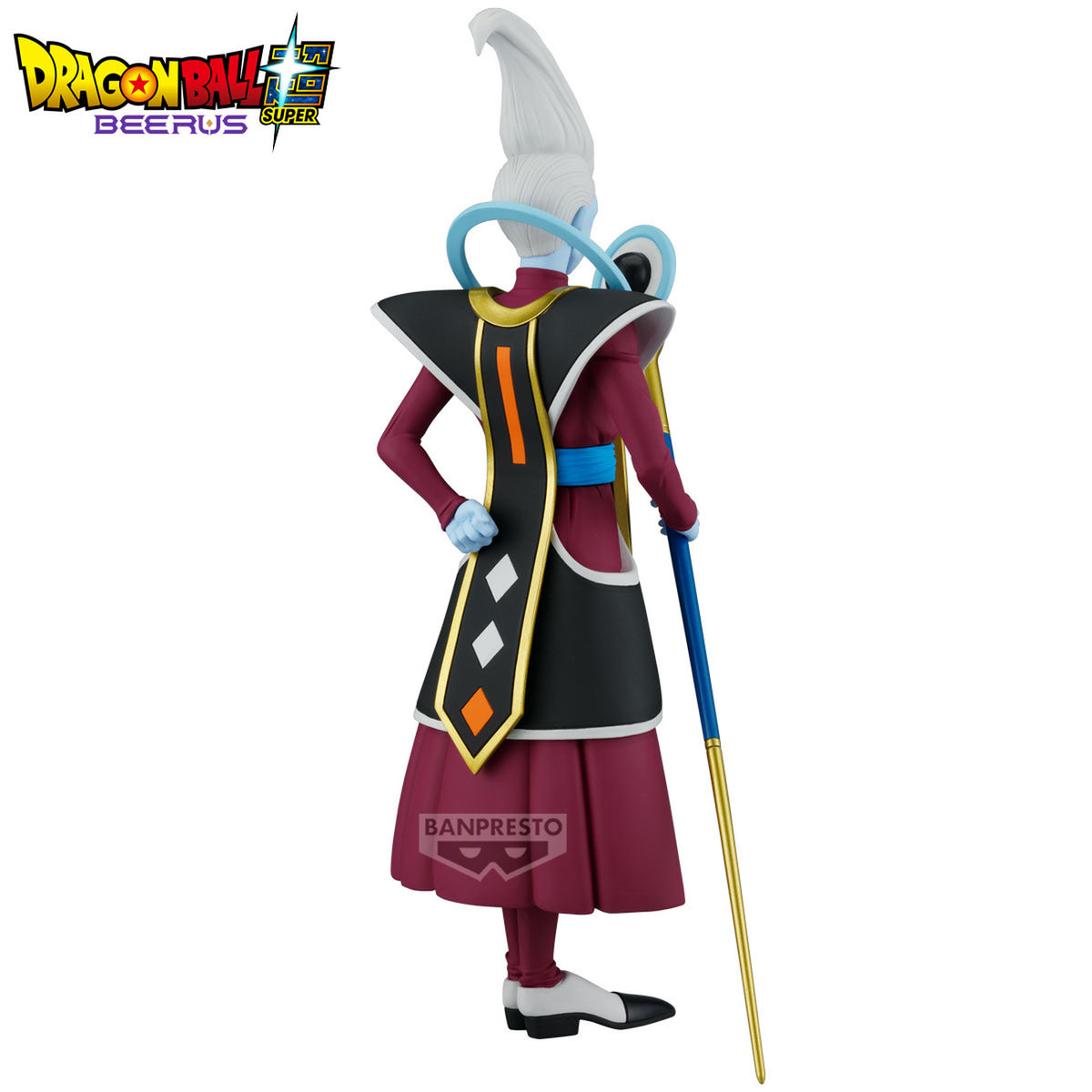Product image Dragon Ball Super Beerus - Whis Solid Edge Works Figure