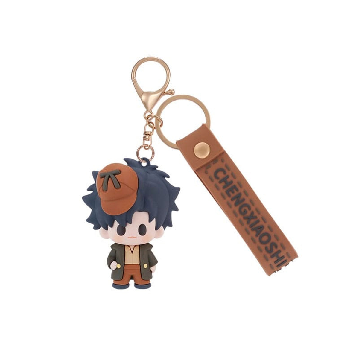 Produktbild Link Click Gummi-Schlüsselanhänger Cheng Xiaoshi 6 cm