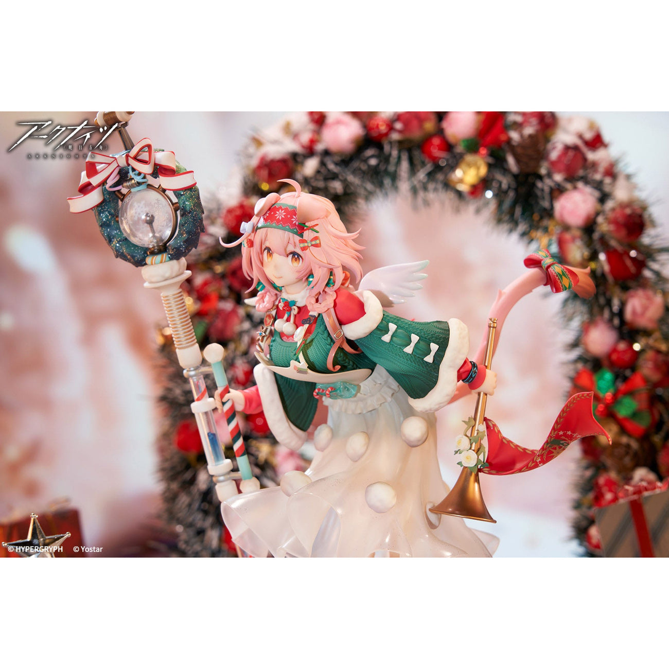 Produktbild Arknights PVC Statue 1/7 Goldenglow Maiden For The Bright