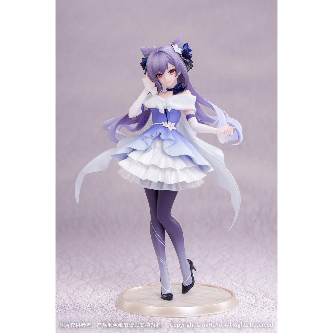 Produktbild Genshin Impact Gift+ PVC Statue 1/8 Keqing Resplendent