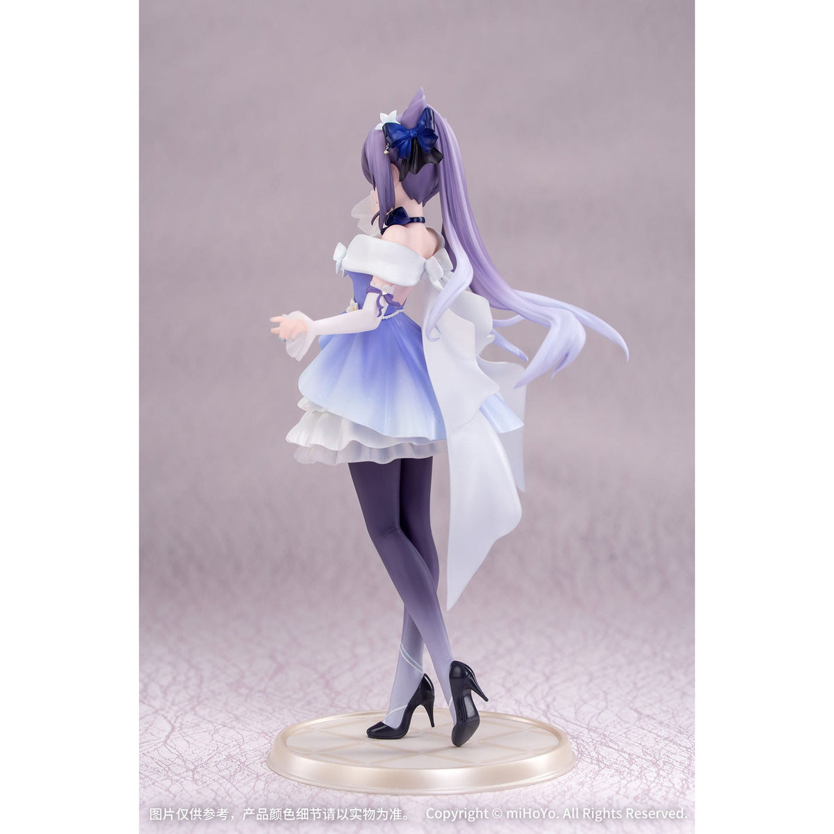 Produktbild Genshin Impact Gift+ PVC Statue 1/8 Keqing Resplendent