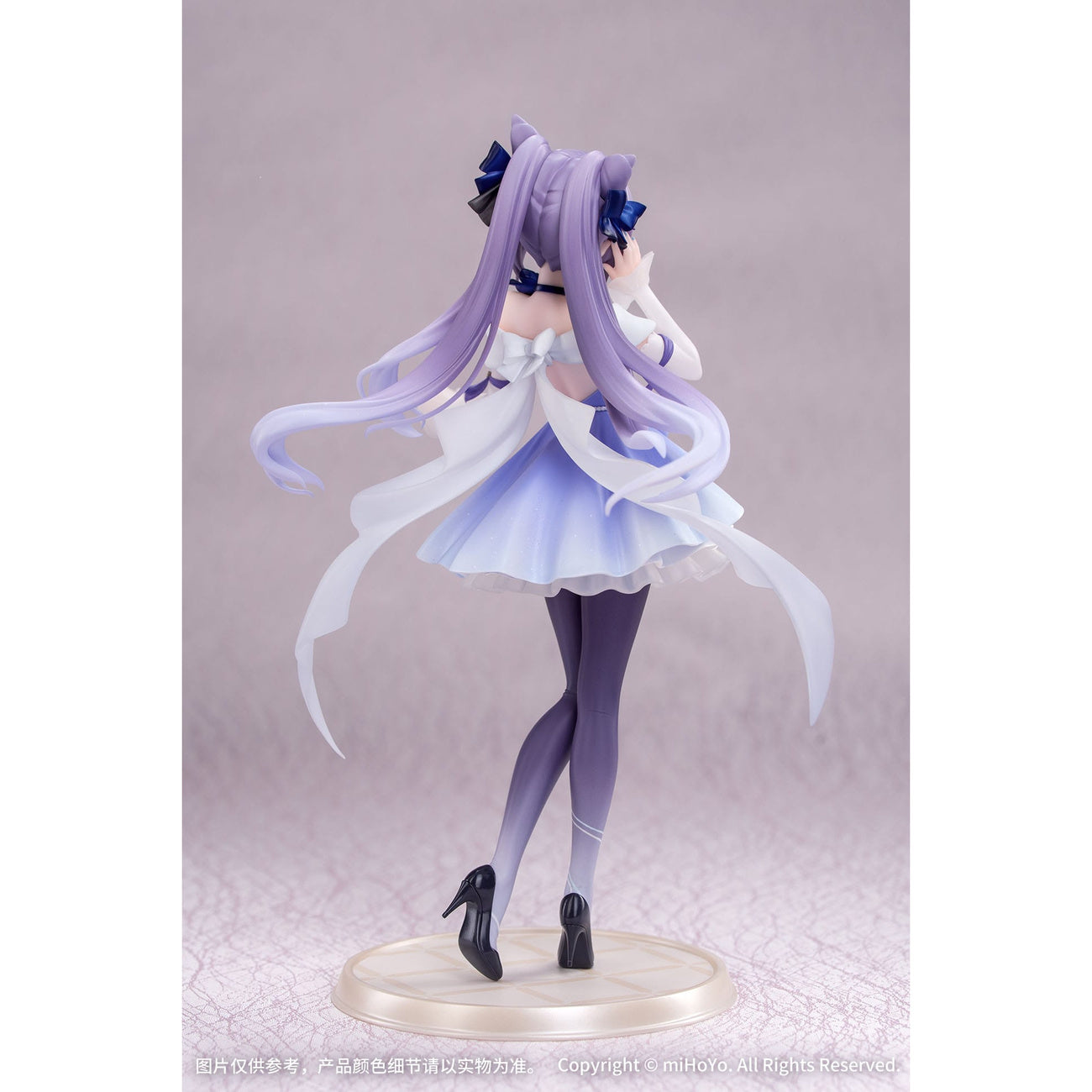 Produktbild Genshin Impact Gift+ PVC Statue 1/8 Keqing Resplendent
