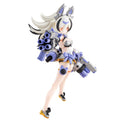 Produktbild Megami Device Plastic Model Kit 1/1 Puni Mofu Gin Lang 16 cm