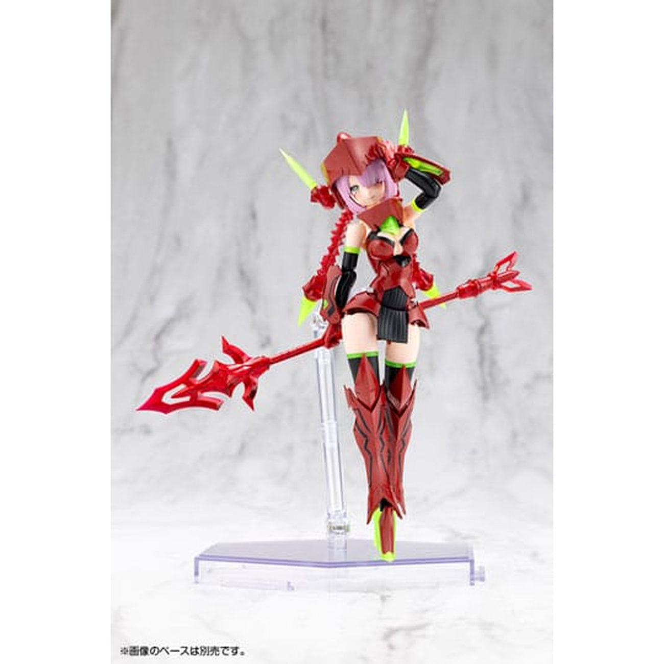 Produktbild Megami Device Plastic Model Kit 1/1 Bullet Knights