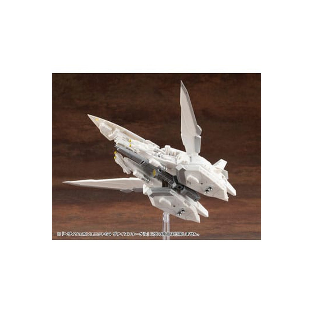 Product image Kotobukiya M.S.G. Model Kit Heavy Weapon Unit 64 Weiss Vogel