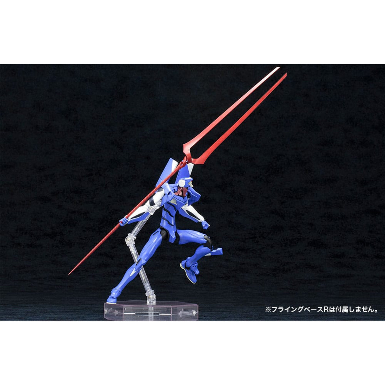 Produktbild Neon Genesis Evangelion Plastic Model Kit 1/400 EVA-00