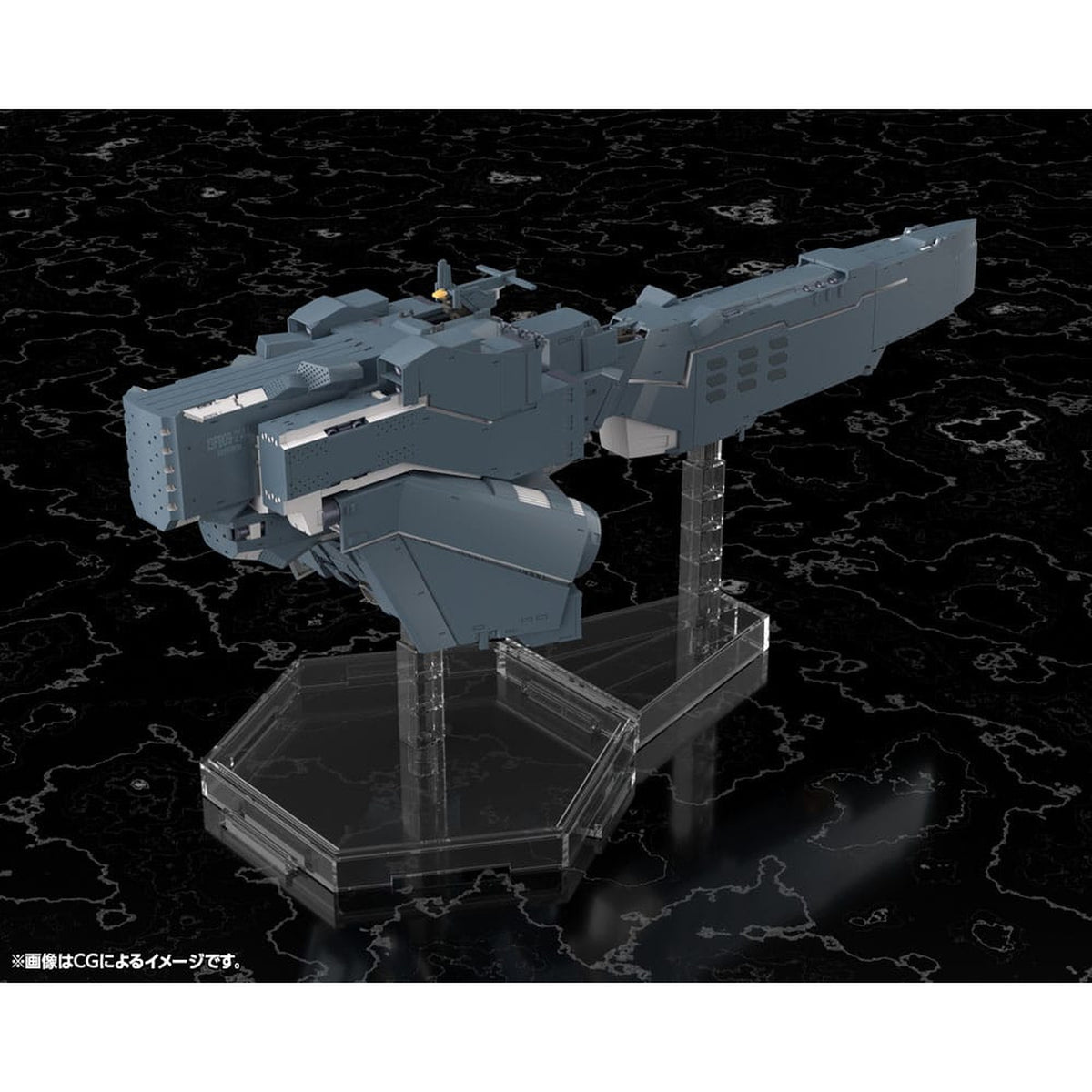 Produktbild Legend of the Galactic Heroes: Die Neue These Plastic Model