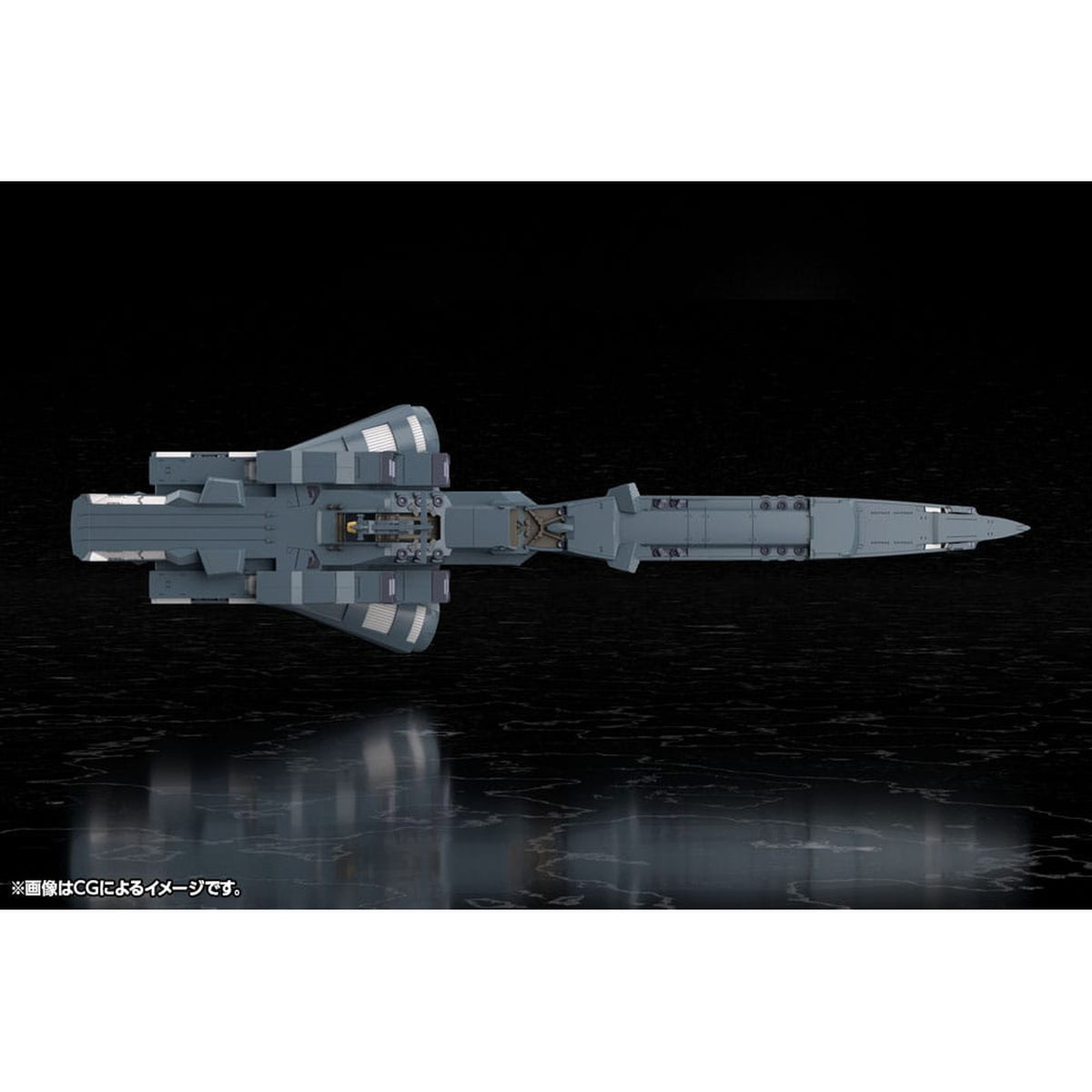 Produktbild Legend of the Galactic Heroes: Die Neue These Plastic Model