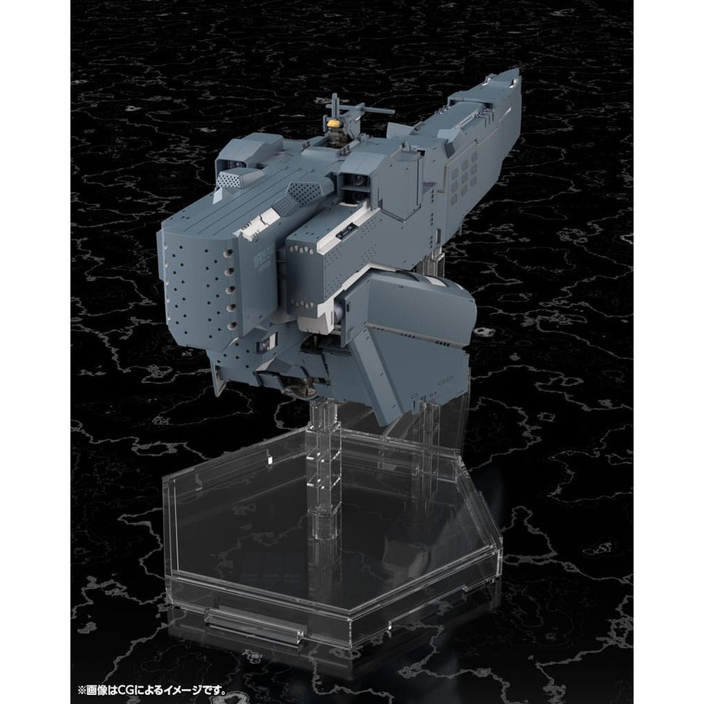 Produktbild Legend of the Galactic Heroes: Die Neue These Plastic Model