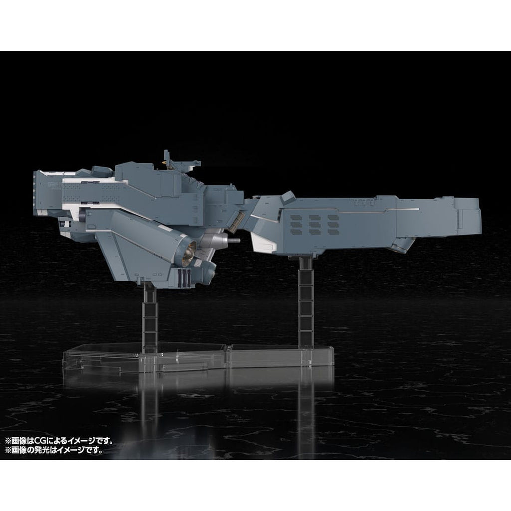 Produktbild Legend of the Galactic Heroes: Die Neue These Plastic Model