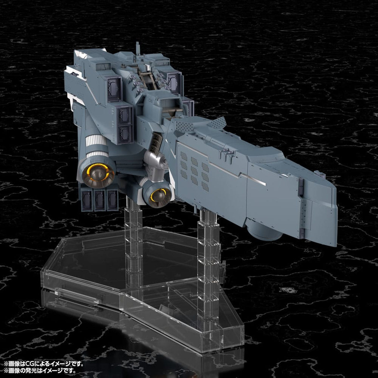 Produktbild Legend of the Galactic Heroes: Die Neue These Plastic Model