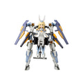 Produktbild Frame Arms Girl Plastic Model Kit Baselard with Exosuit