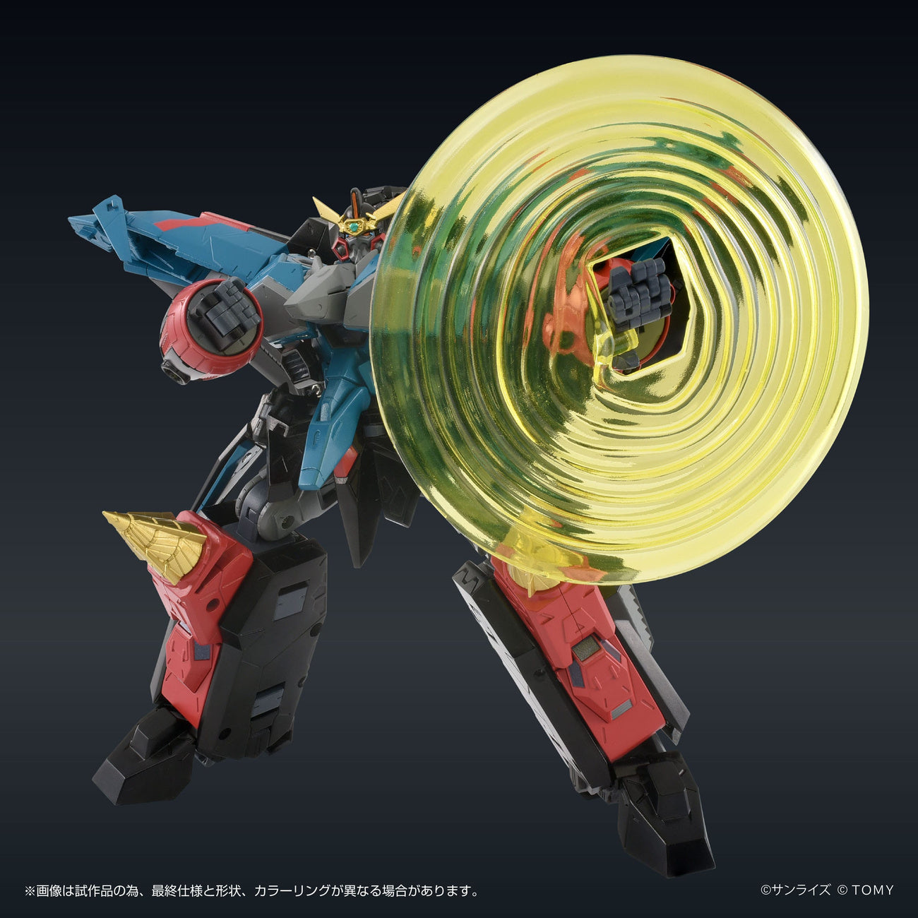 Produktbild The King of Braves GaoGaiGar FINAL Toyrise Actionfigur
