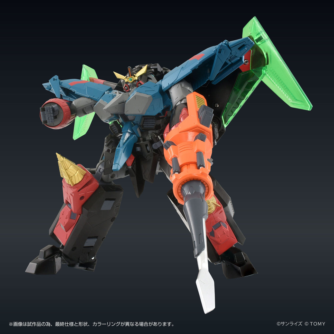 Produktbild The King of Braves GaoGaiGar FINAL Toyrise Actionfigur